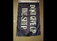 Dont Give Up the Ship